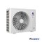 کولر گازی گری ۲۴۰۰۰ (۲۴ هزار) پلار PULAR مدل GWH24AGEXF-S3DTA1A/O - تصویر 2