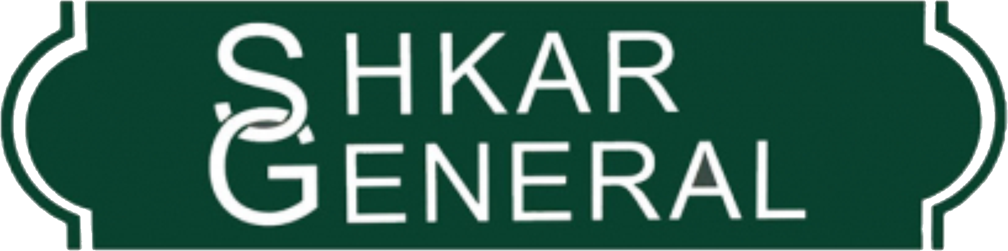 جنرال شکار
